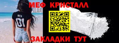 ПСИЛОЦИБИНОВЫЕ ГРИБЫ Апшеронск