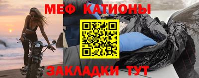 дмт Аргун
