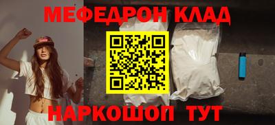 круглые Апрелевка