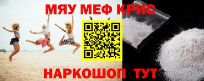дмт Аргун