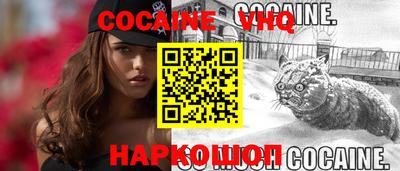 круглые Апрелевка