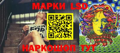 круглые Апрелевка