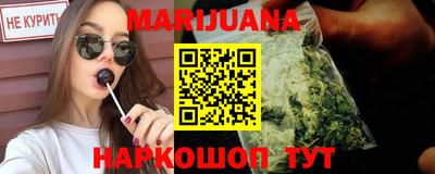 ПСИЛОЦИБИНОВЫЕ ГРИБЫ Апшеронск
