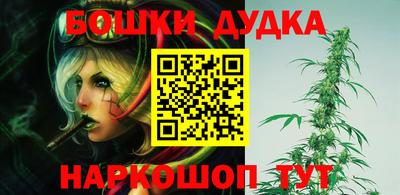 круглые Апрелевка