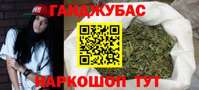 ПСИЛОЦИБИНОВЫЕ ГРИБЫ Апшеронск
