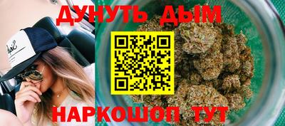 круглые Апрелевка