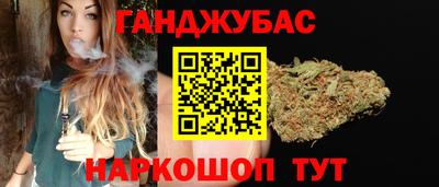 круглые Апрелевка