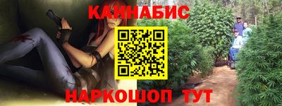 круглые Апрелевка