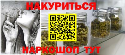 круглые Апрелевка