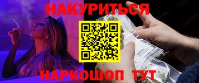 круглые Апрелевка
