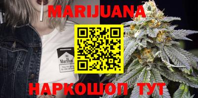 ПСИЛОЦИБИНОВЫЕ ГРИБЫ Апшеронск
