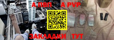 дмт Аргун
