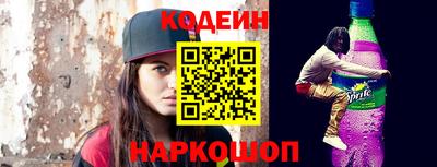 круглые Апрелевка