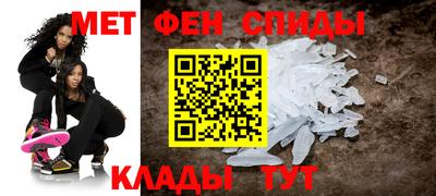 дмт Аргун