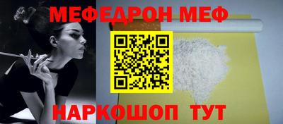 дмт Аргун