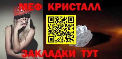 дмт Аргун